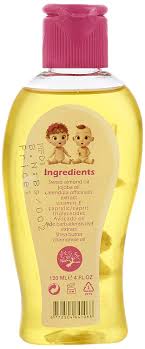 بندولين زيت لجسم الاطفال لايسبب الحساسيه 120ملى